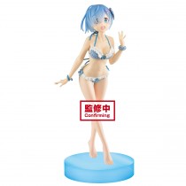 Re_Zero -Starting Life in Another World- EXQ FIGURE-RAM&REM SPECIAL ASSORT vol.3-(B_REM)