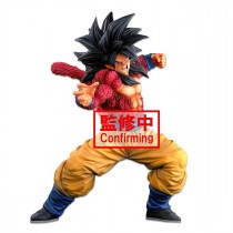 Dragon Ball Super Banpresto World Figure Colosseum 3 Super Master Stars Piece the Super Saiyan 4 Son Goku