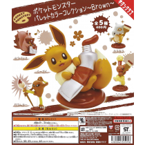 Pokemon Palette Color Collection ~Brown~ [30 Pieces]