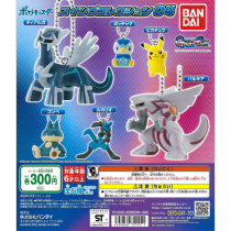 Pokémon Swing Collection 04 (40 Capsules) 