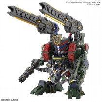 2568794: #12 Sergeant Verde Buster Gundam DX Set "SD Gundam World Heros" , Bandai Spirits Hobby SDW Heroes (Gundam Model Kit)