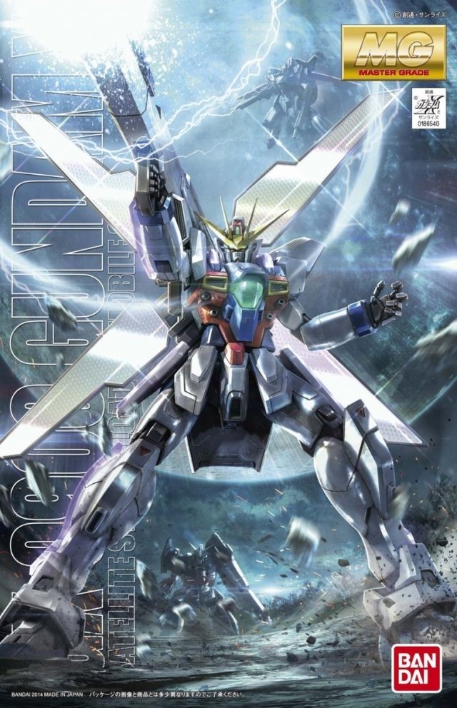 GX-9900 Gundam X, MG (Gundam Model Kit) - Model Kits: Gundam & More - Merch