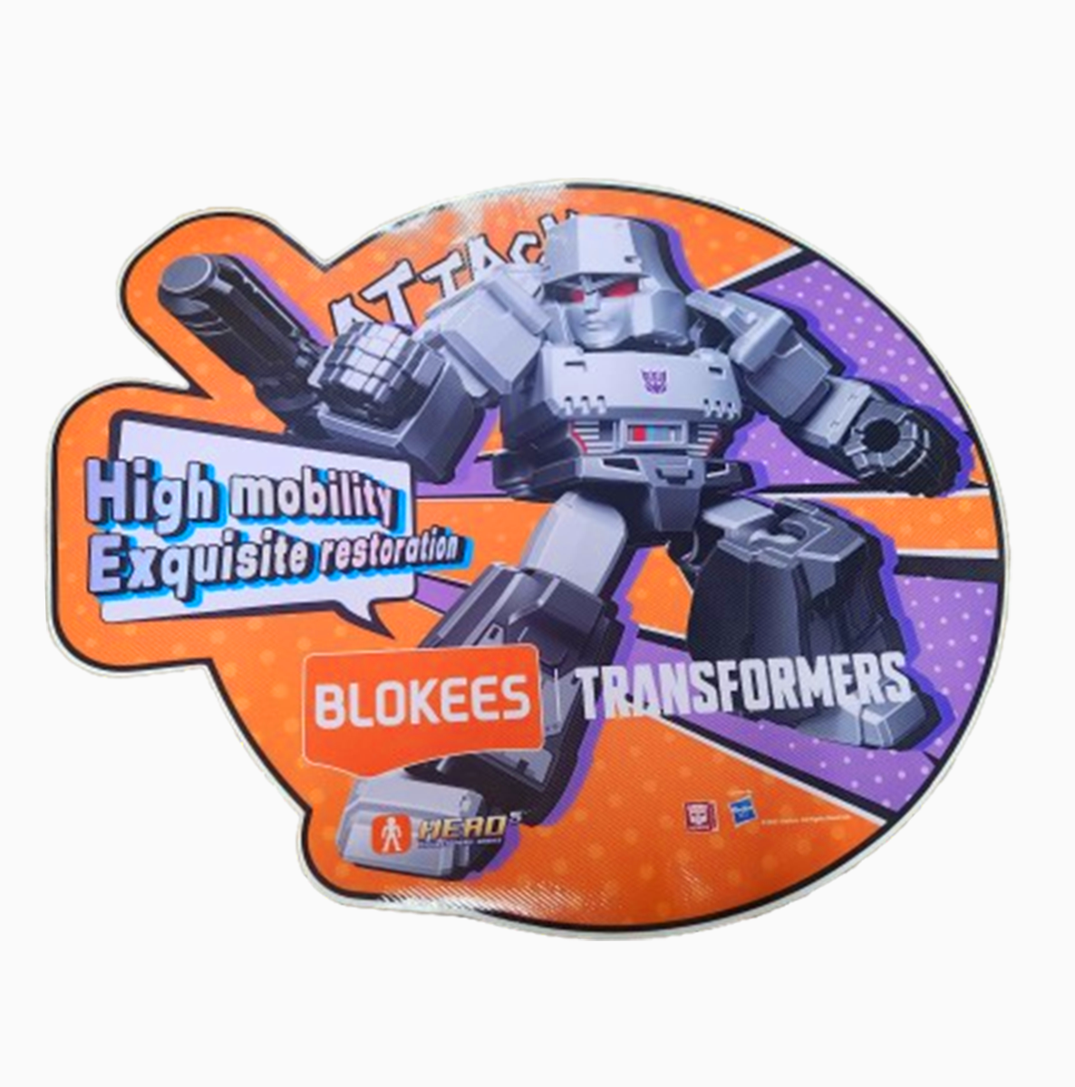 Blokees: Transformers - DV01 24x20" Floor Sticker #2 (1 FREE with Blokees Purchase!)