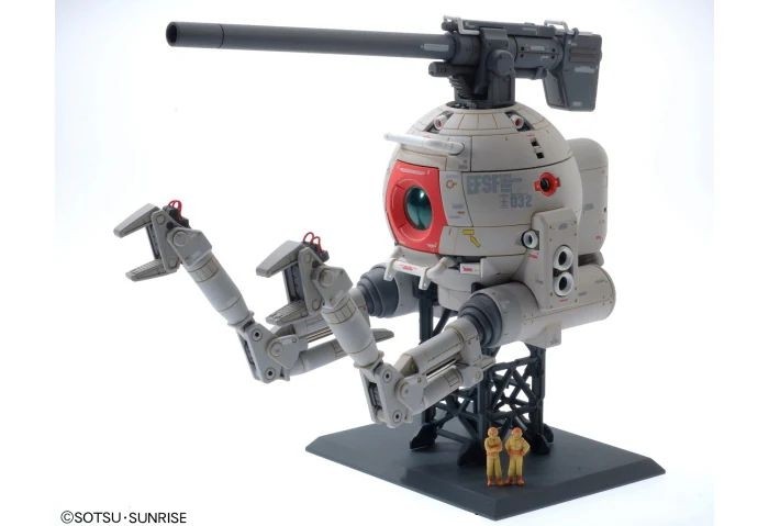 RB-79 Ball (Ver. Ka), Bandai Hobby MG (Gundam Model Kit)