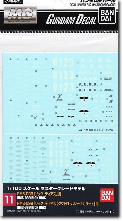 GD-11 MG Rick Dias Decal "Z Gundam", Bandai Hobby Decal (Gundam Model Decal)