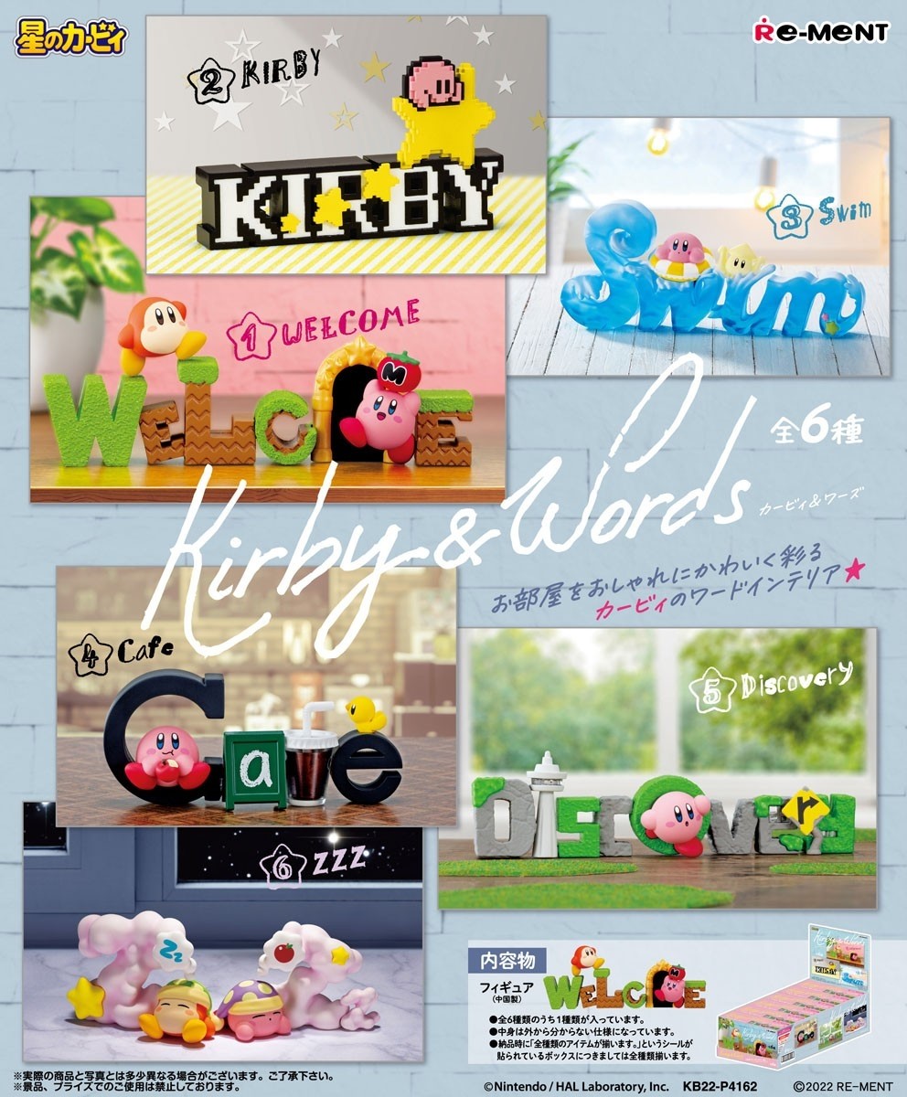 Re-Ment: Kirby - Kirby & Words (Box of 6)