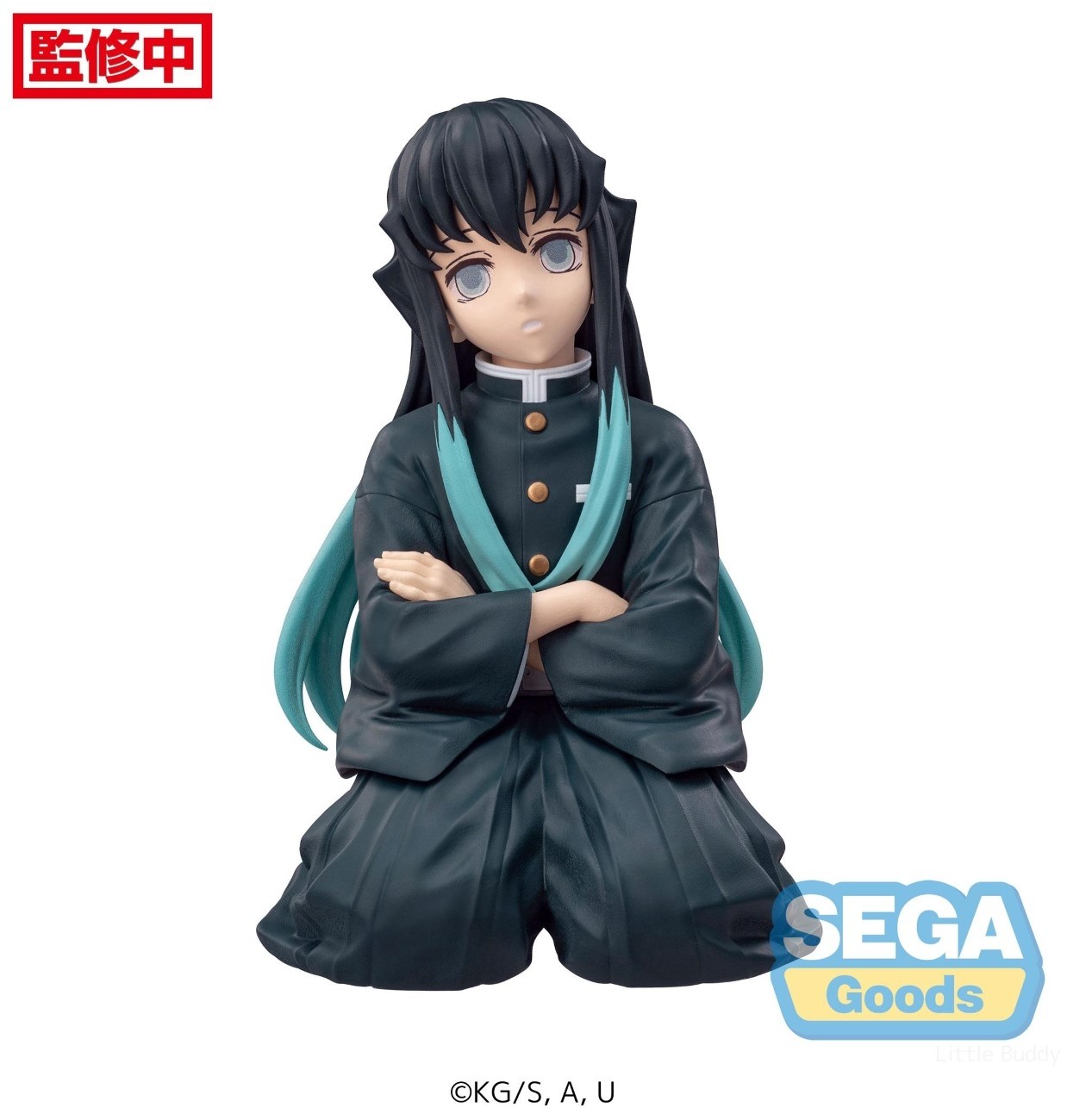 Demon Slayer: Kimetsu no Yaiba - PM Perching Figure - Muichiro Tokito - Swordsmith Village Arc (0124)