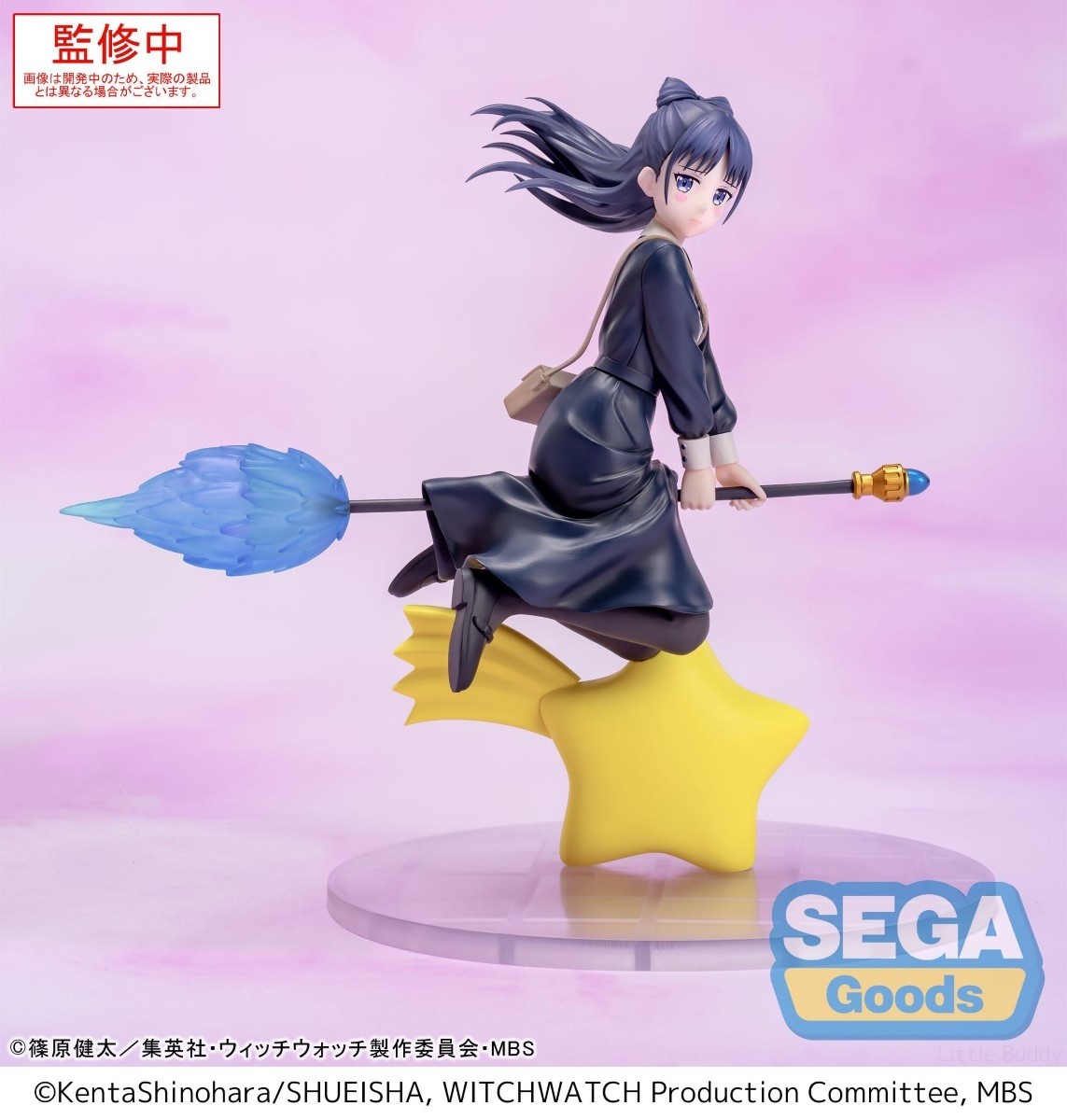WITCH WATCH - Luminasta - Nemu Miyao (January 2026 Pre-Order)