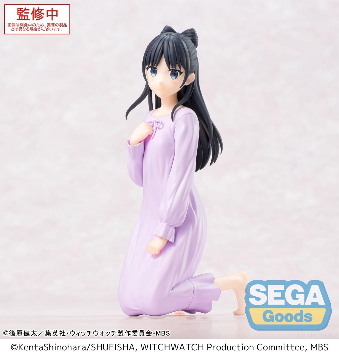 WITCH WATCH - Yumemirize - Nemu Miyao (December 2025 Pre-Order)