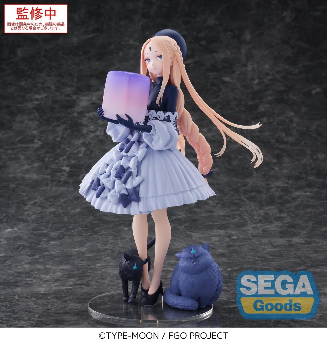 Fate/Grand Order - Luminasta - Heroic Spirit Event Attire: Abigail Williams (December 2025 Pre-Order)