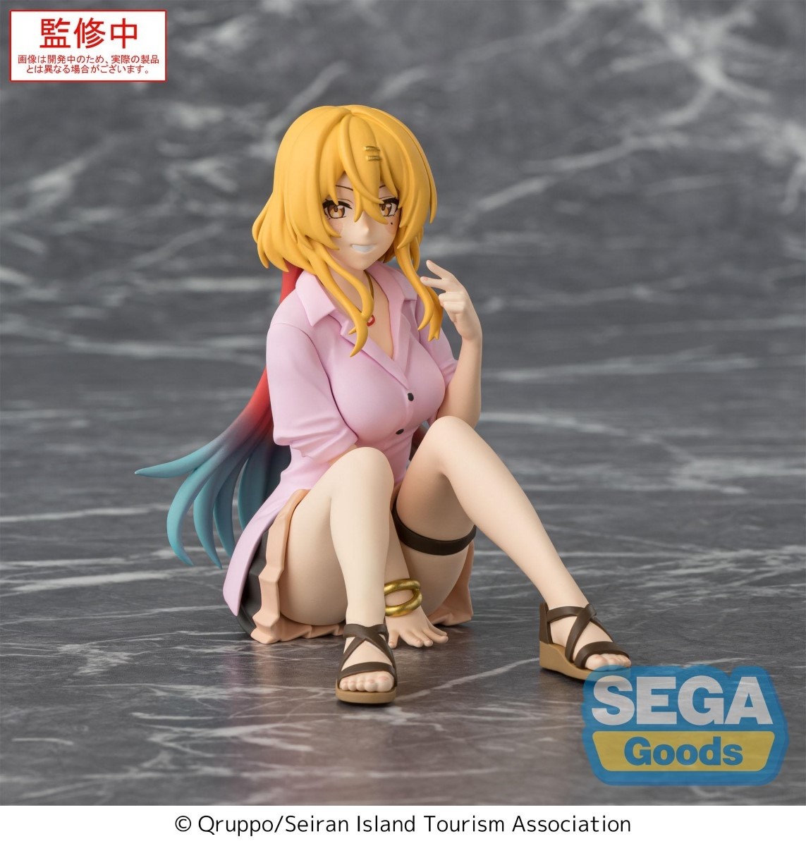 NUKITASHI THE ANIMATION - PM Perching Figure - Nanase Katagiri (0725)