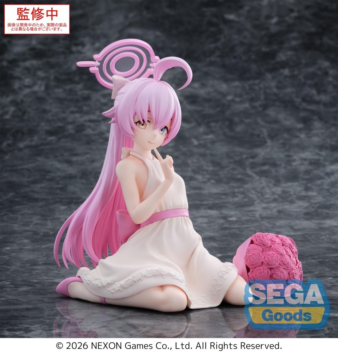 Blue Archive - Yumemirize - Hoshino (January 2026 Pre-Order)