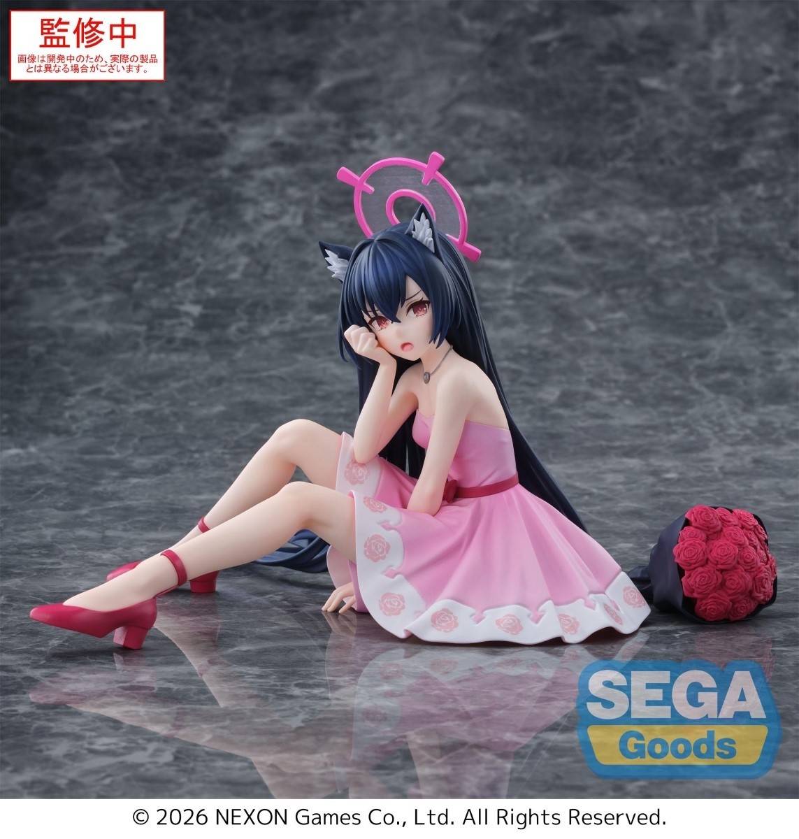 Blue Archive - Yumemirize - Serika (January 2026 Pre-Order)