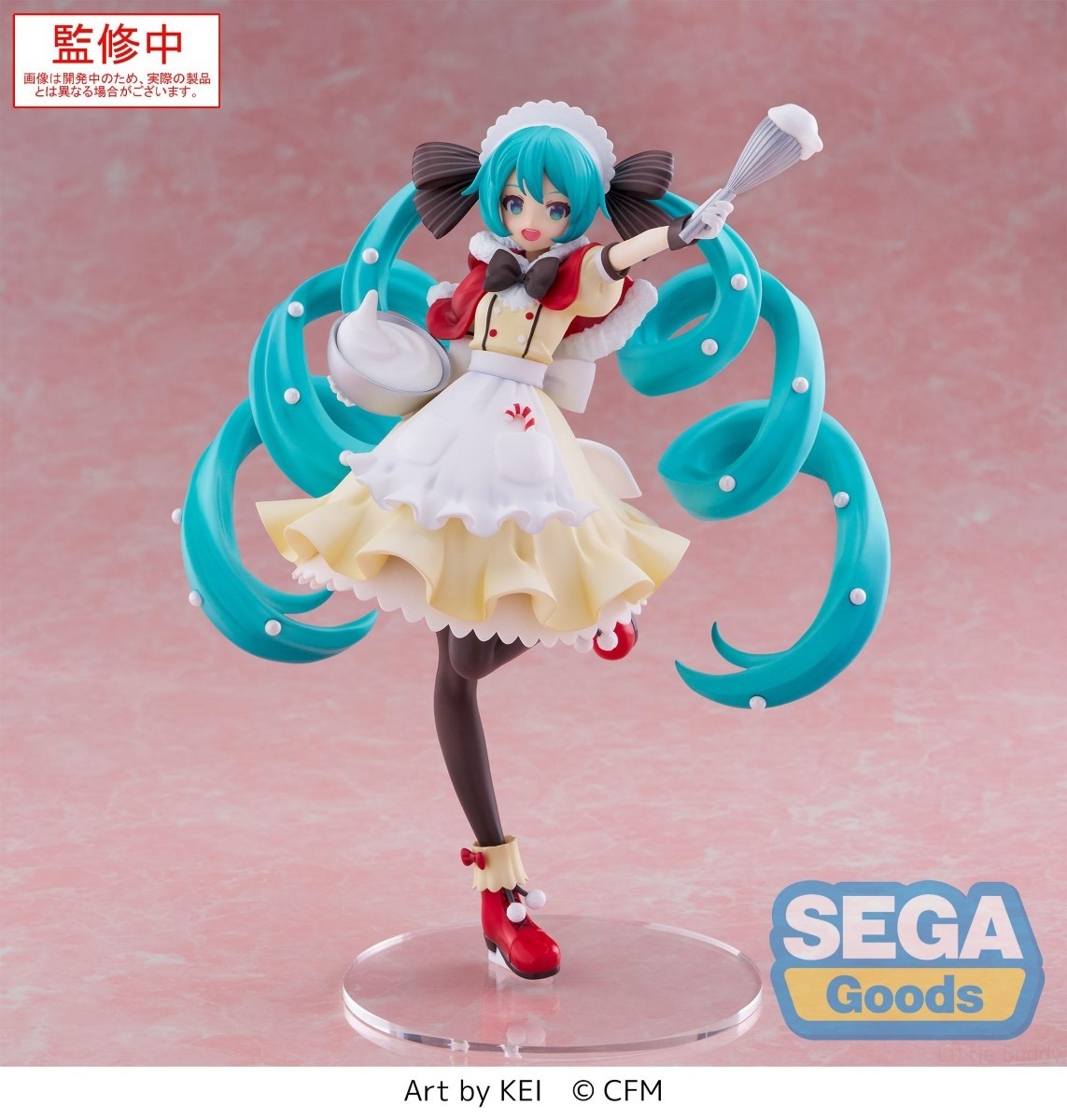 Hatsune Miku Series - Luminasta - Hatsune Miku (Christmas 2025) (November 2025 Pre-Order)