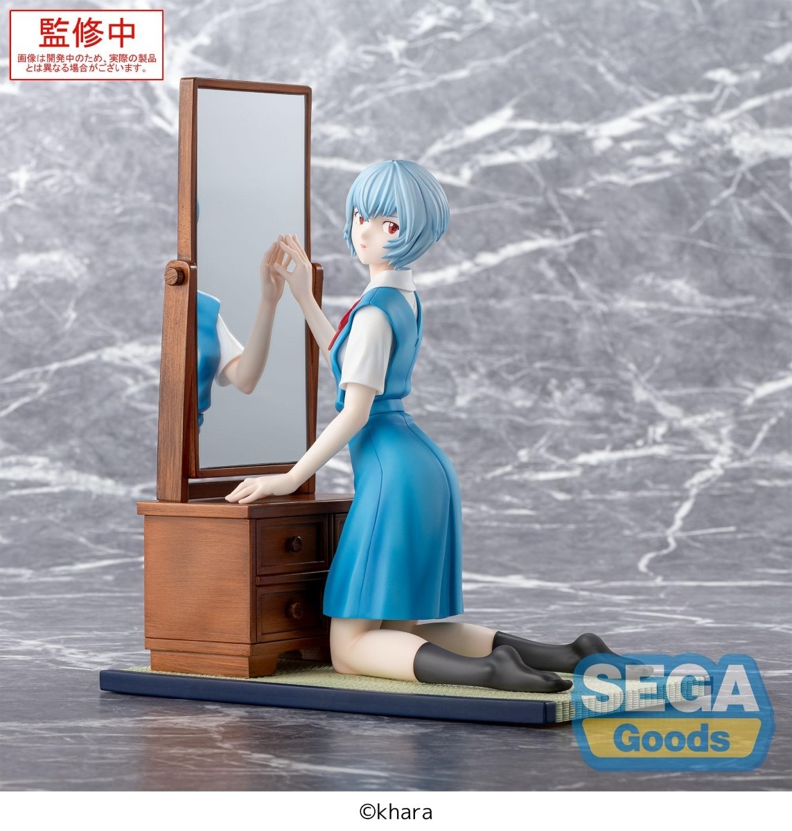 EVANGELION: 3.0+1.0 Thrice Upon a Time - FIGURIZMα - Rei Ayanami (February 2026 Pre-Order)