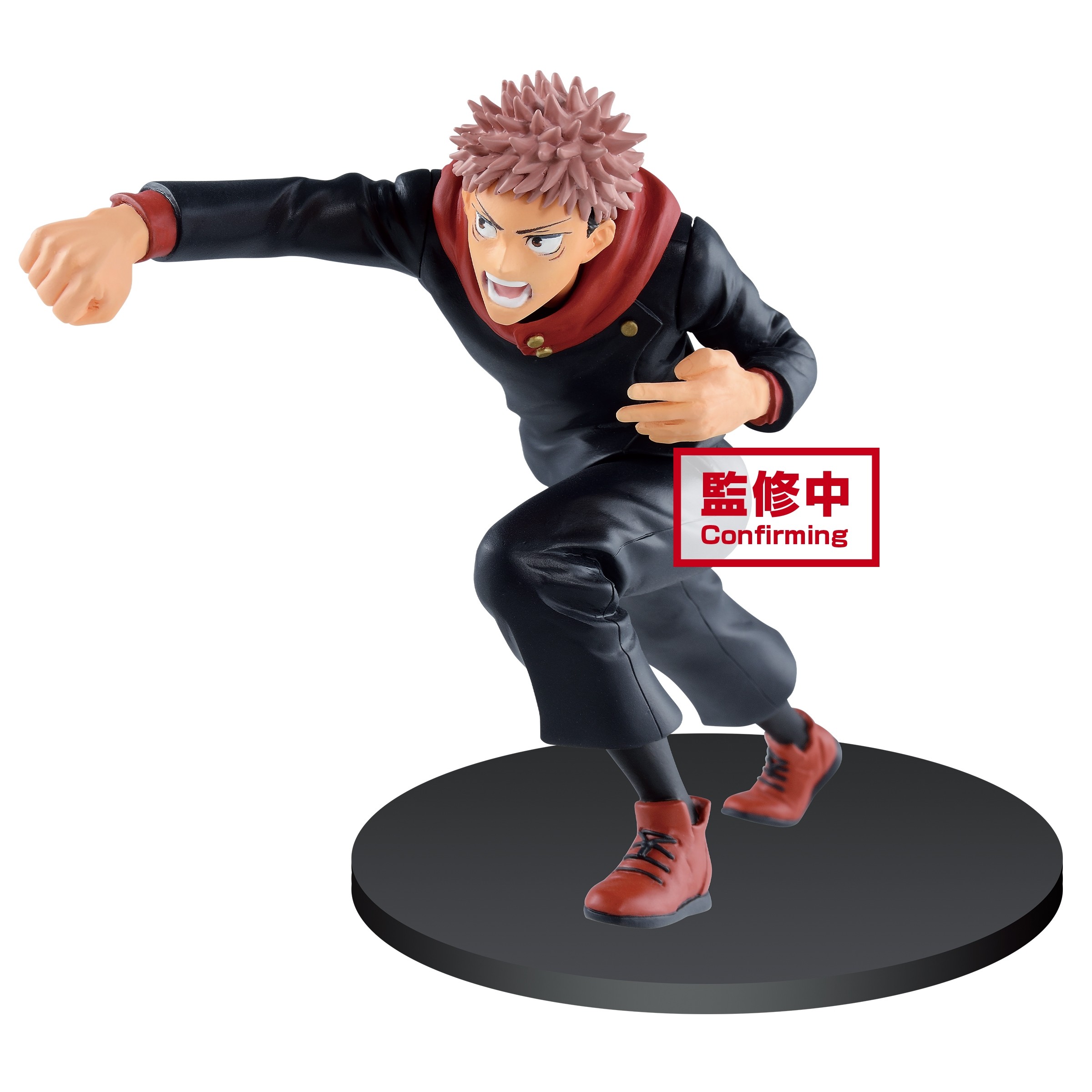 Jujutsu Kaisen Figure - Yuji Itadori  (1121)