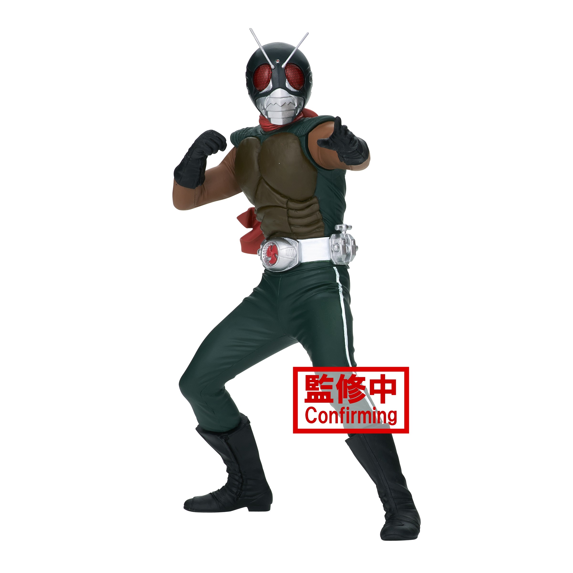 Kamen Rider Hero's Brave Statue Figure Skyrider - Ver. A (1021)