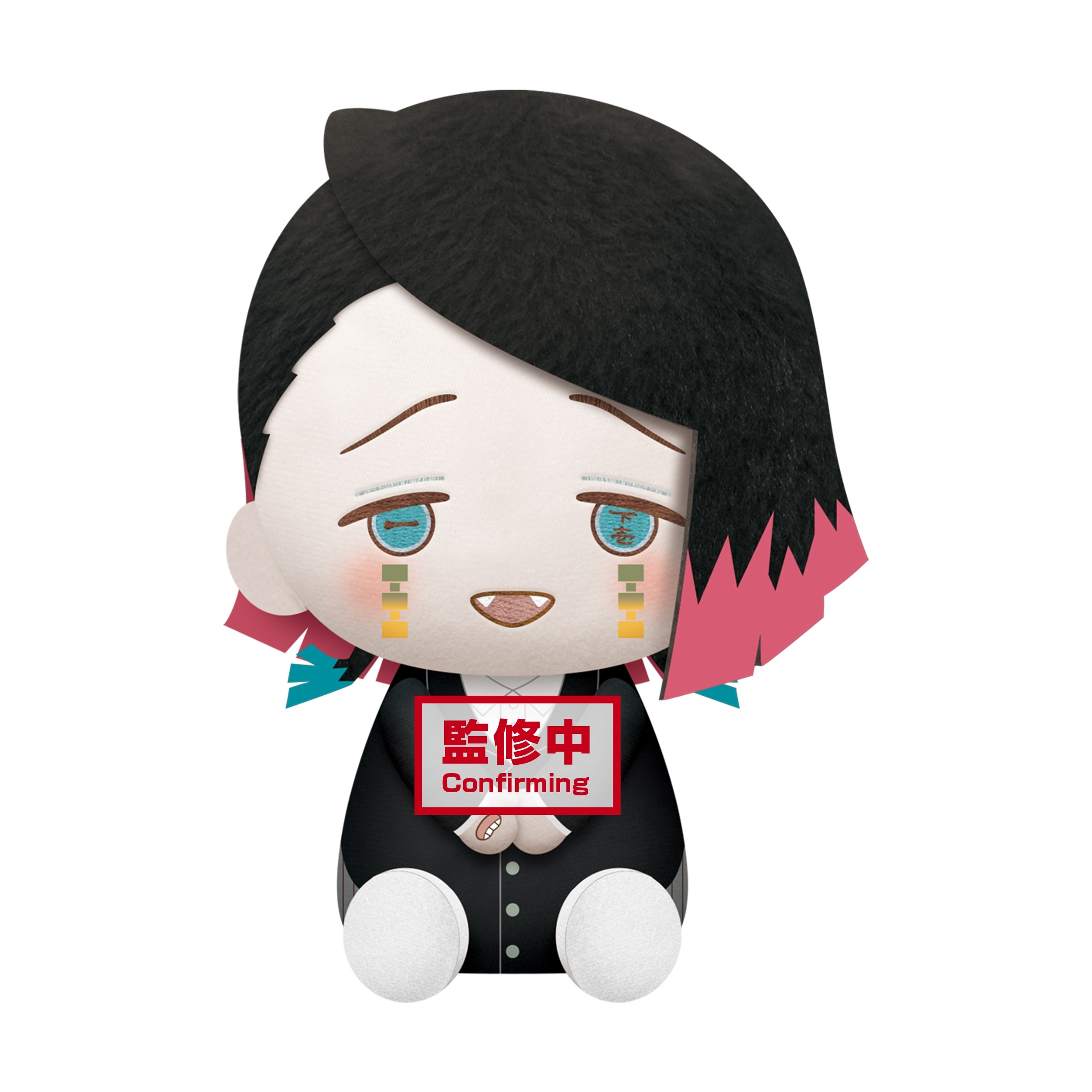 Demon Slayer: Kimetsu no Yaiba - Big Plush - Enmu Akaza (A:Enmu) (1121)