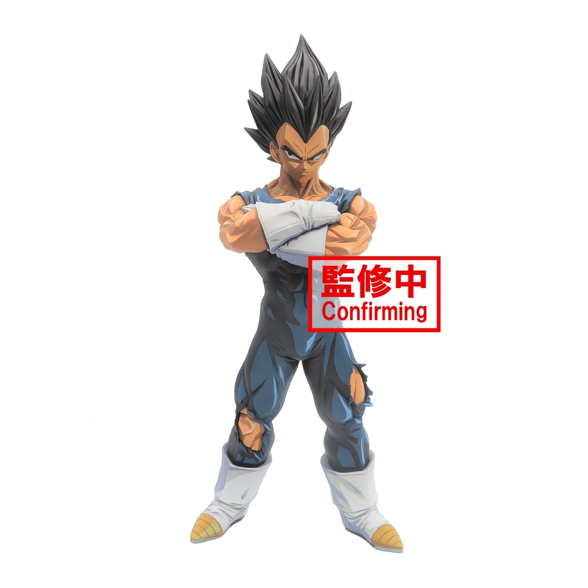 Dragon Ball Z - Grandista nero - Vegeta Manga Dimensions (1221)