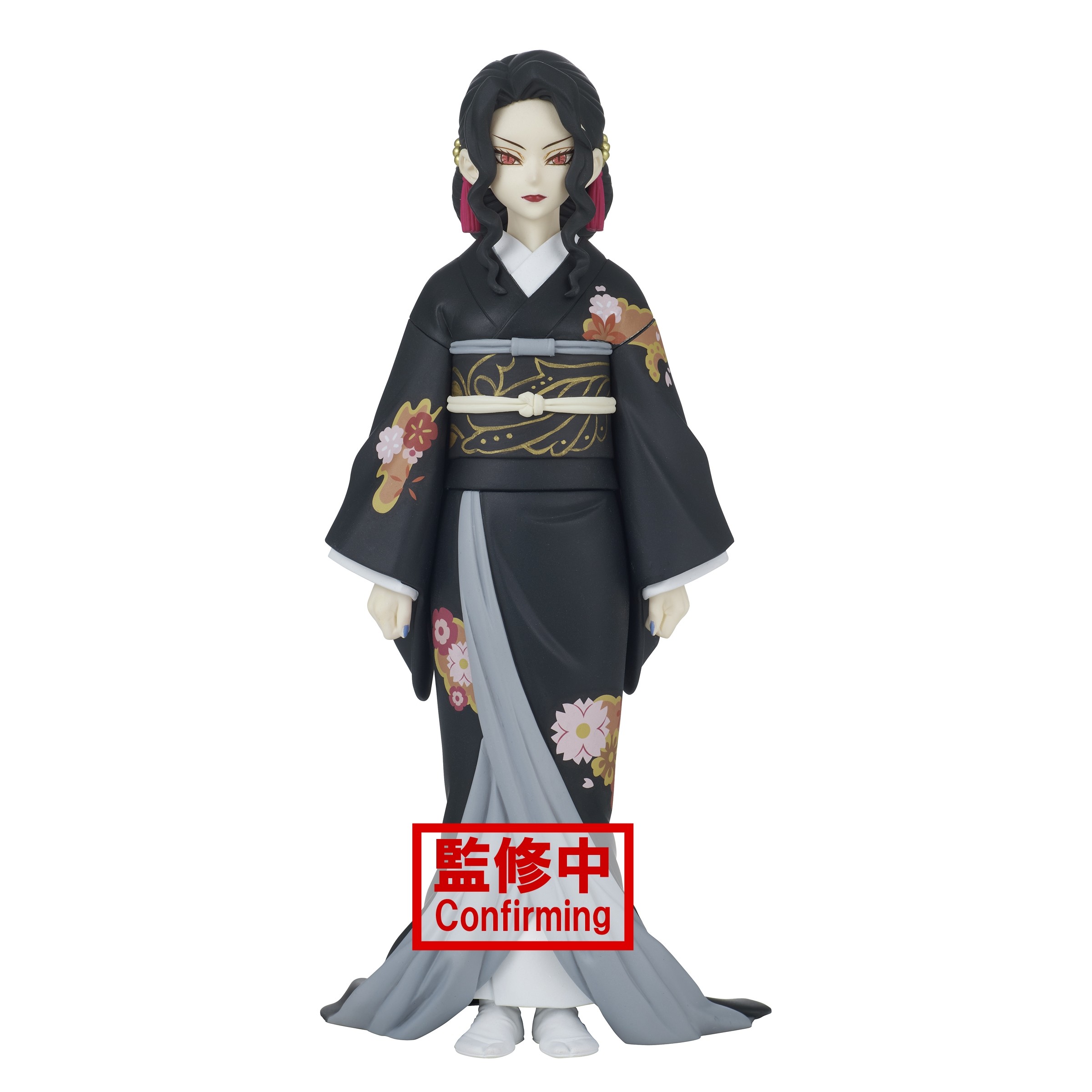 Demon Slayer -  Kimetsu no Yaiba Figure-Demon Series - vol.5 (B. Muzan Kibutsuji) (1221)