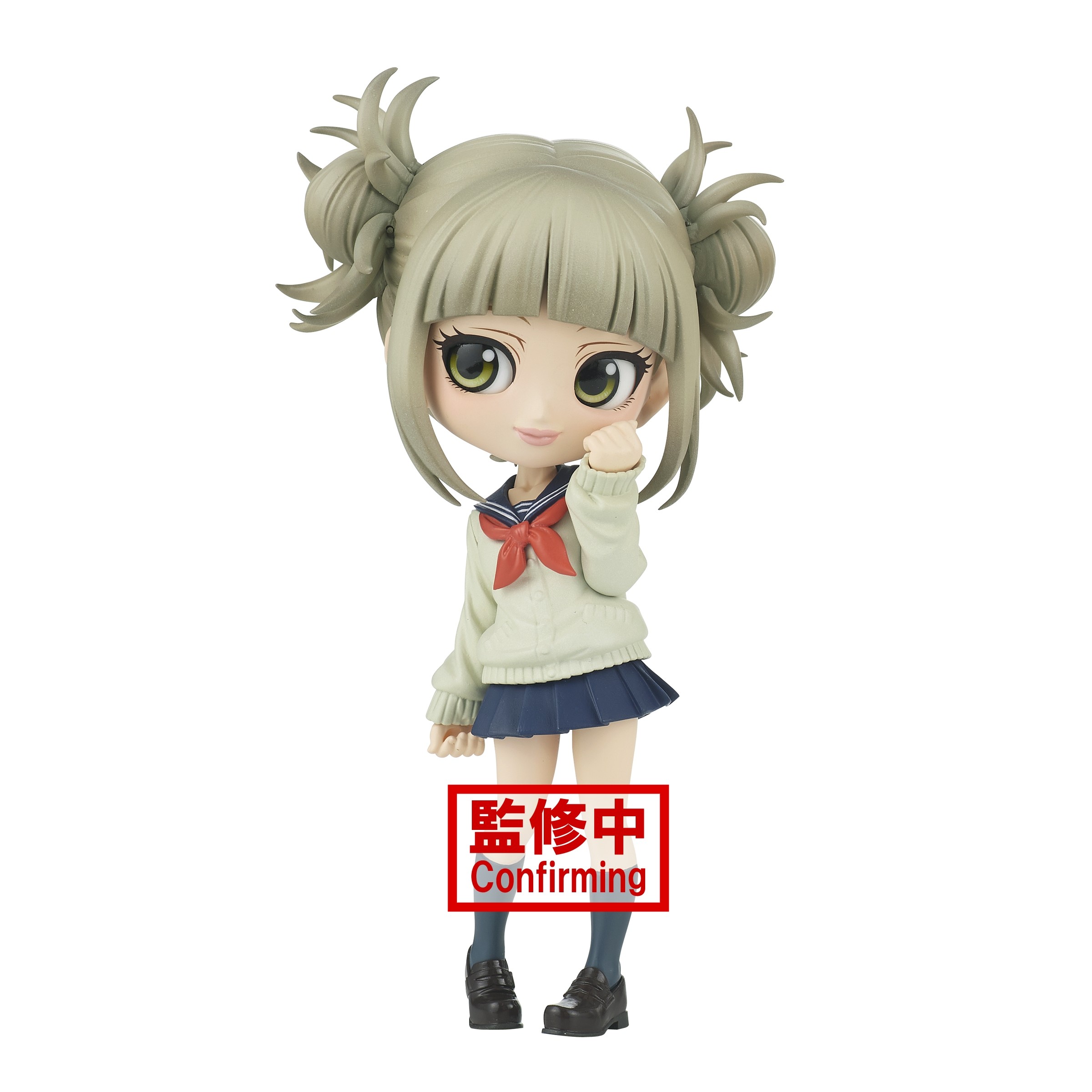 My Hero Academia - Q posket - Himiko Toga - (ver.A) (1221)