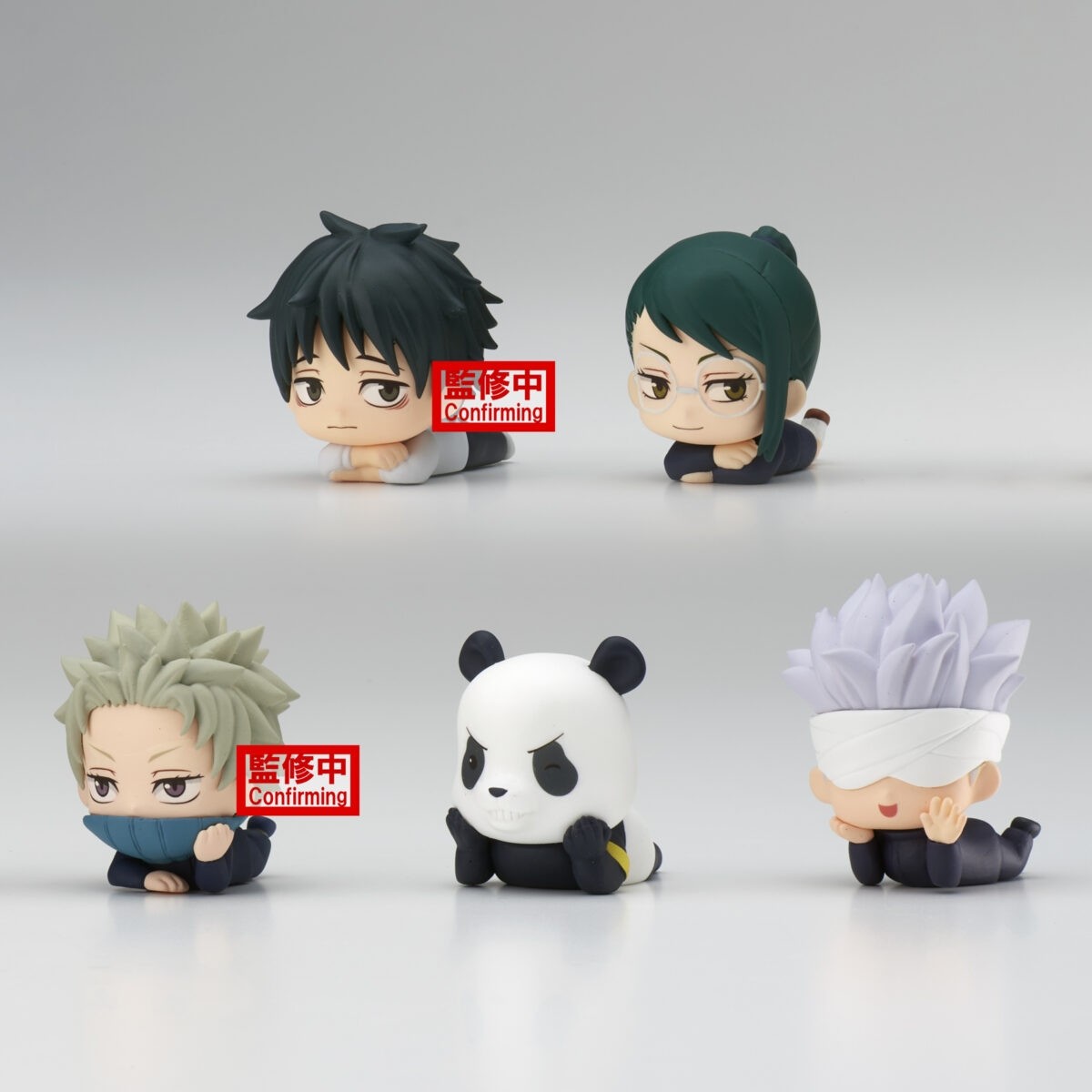 Jujutsu Kaisen 0 The Movie Mascot Figure (222)