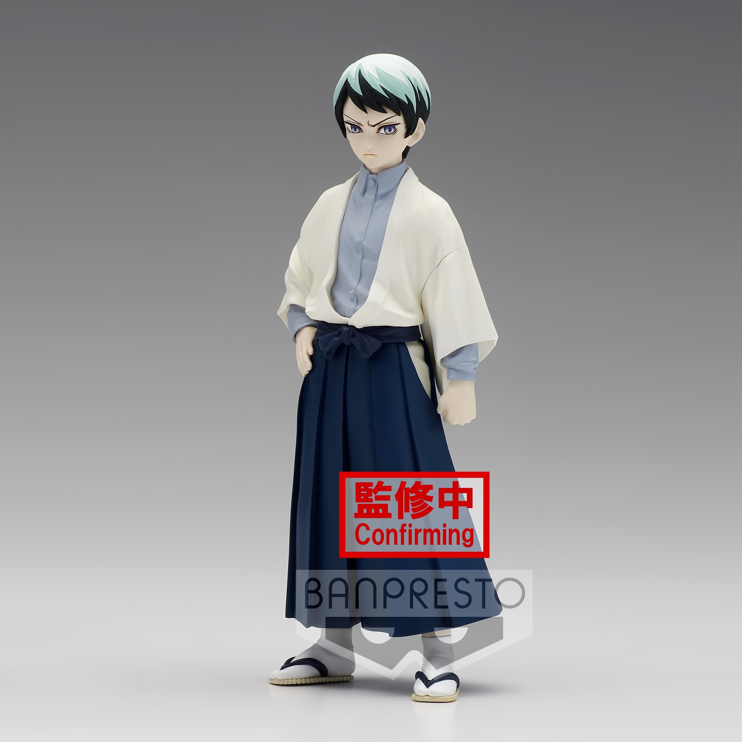 Demon Slayer: Kimetsu No Yaiba Figure Vol.21 (B:Yushiro) (0322)