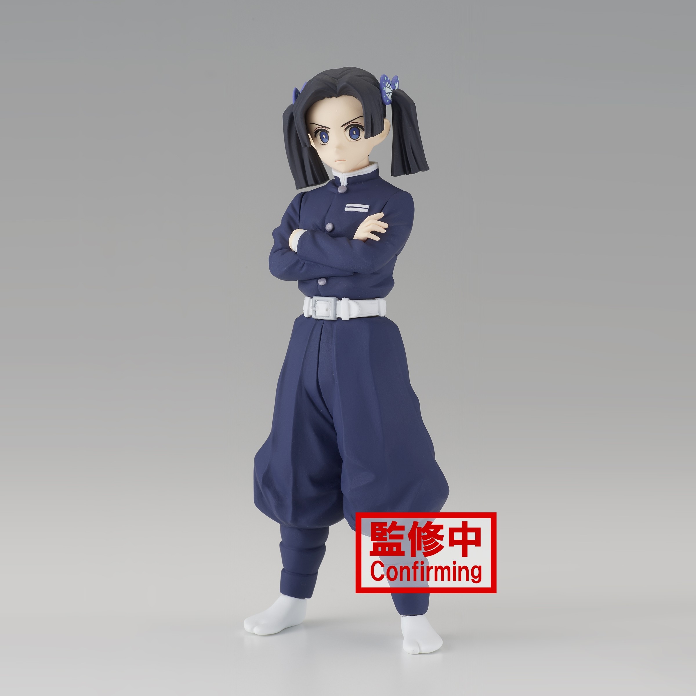 Demon Slayer- Kimetsu No Yaiba Figure Vol.23 - (B-Aoi Kanzaki) (0522)