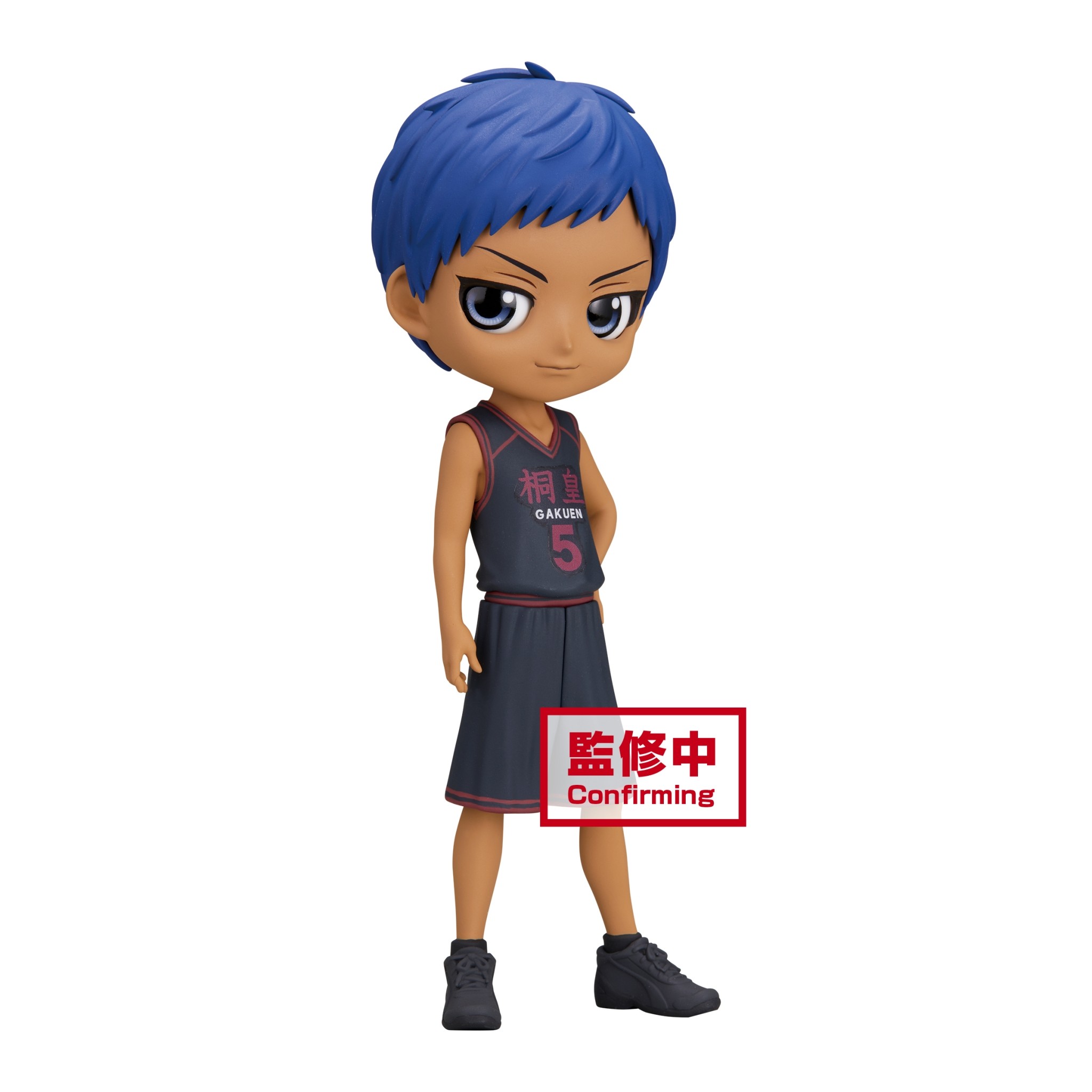 Kuroko's Basketball Q Posket- Daiki Aomine・Atsushi Murasakibara- (A:Daiki Aomine)- (0722)