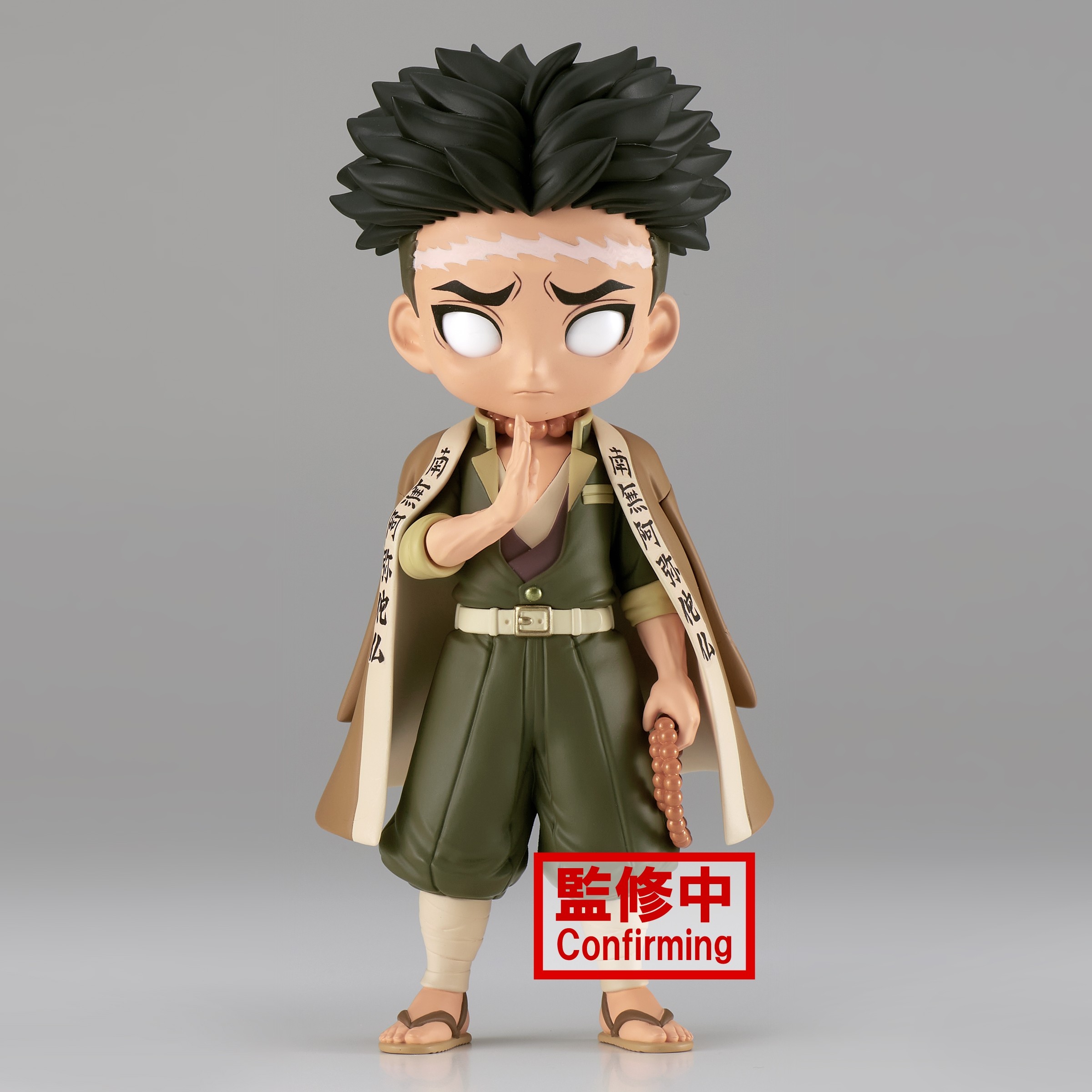 Demon Slayer: Kimetsu No Yaiba Q Posket-Gyomei Himejima- (Ver.B) - (0822)