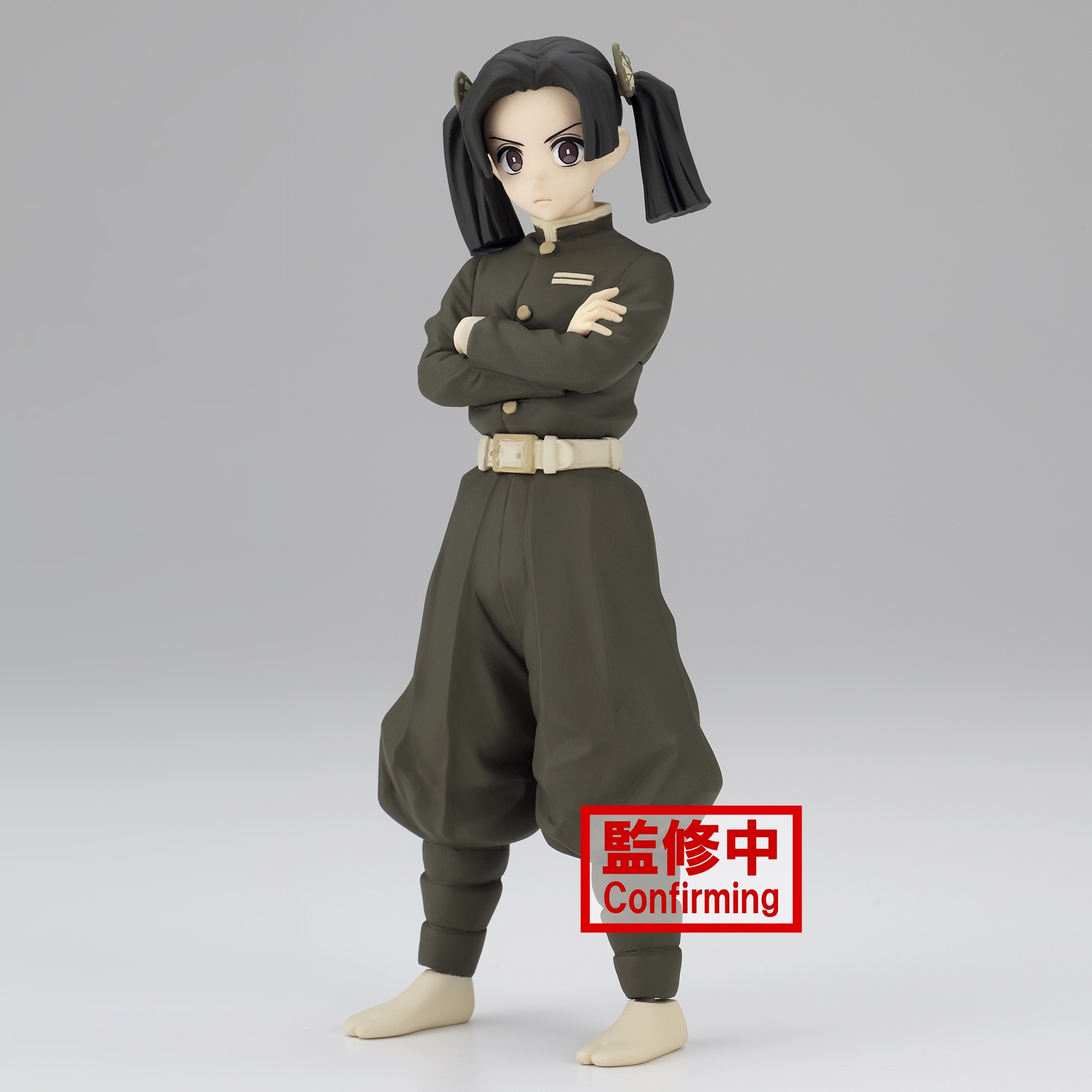 Demon Slayer: Kimetsu No Yaiba Figure Vol.24(A:Aoi Kanzaki) - (0822)