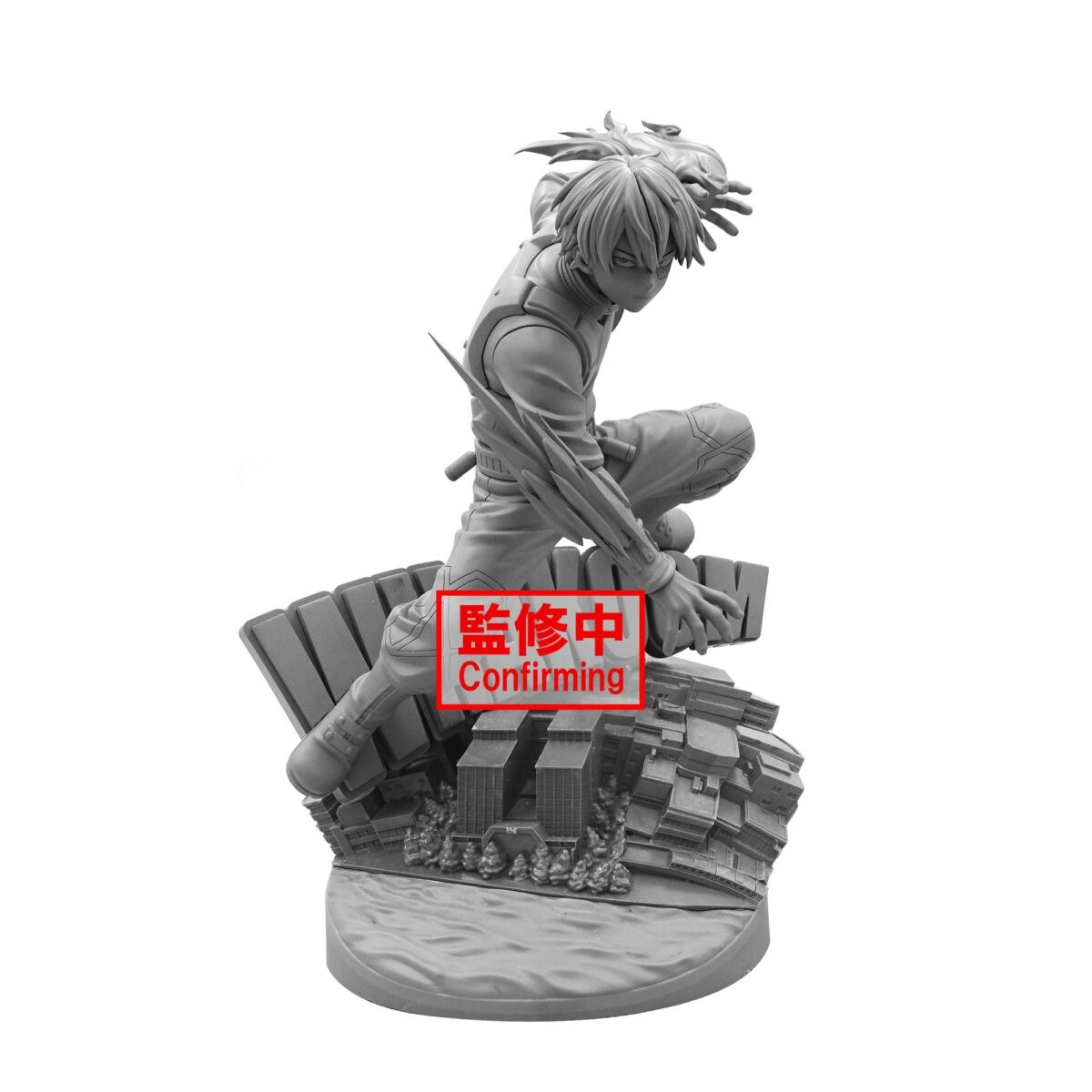 My Hero Academia Dioramatic Shoto Todoroki [The Brush Tones] - (1022)