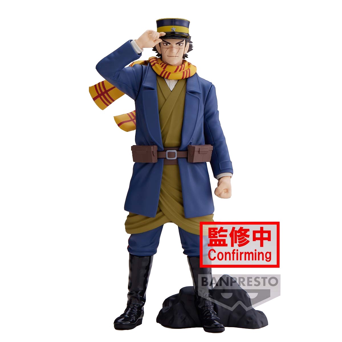 GOLDEN KAMUY SAICHI SUGIMOTO FIGURE (0223)