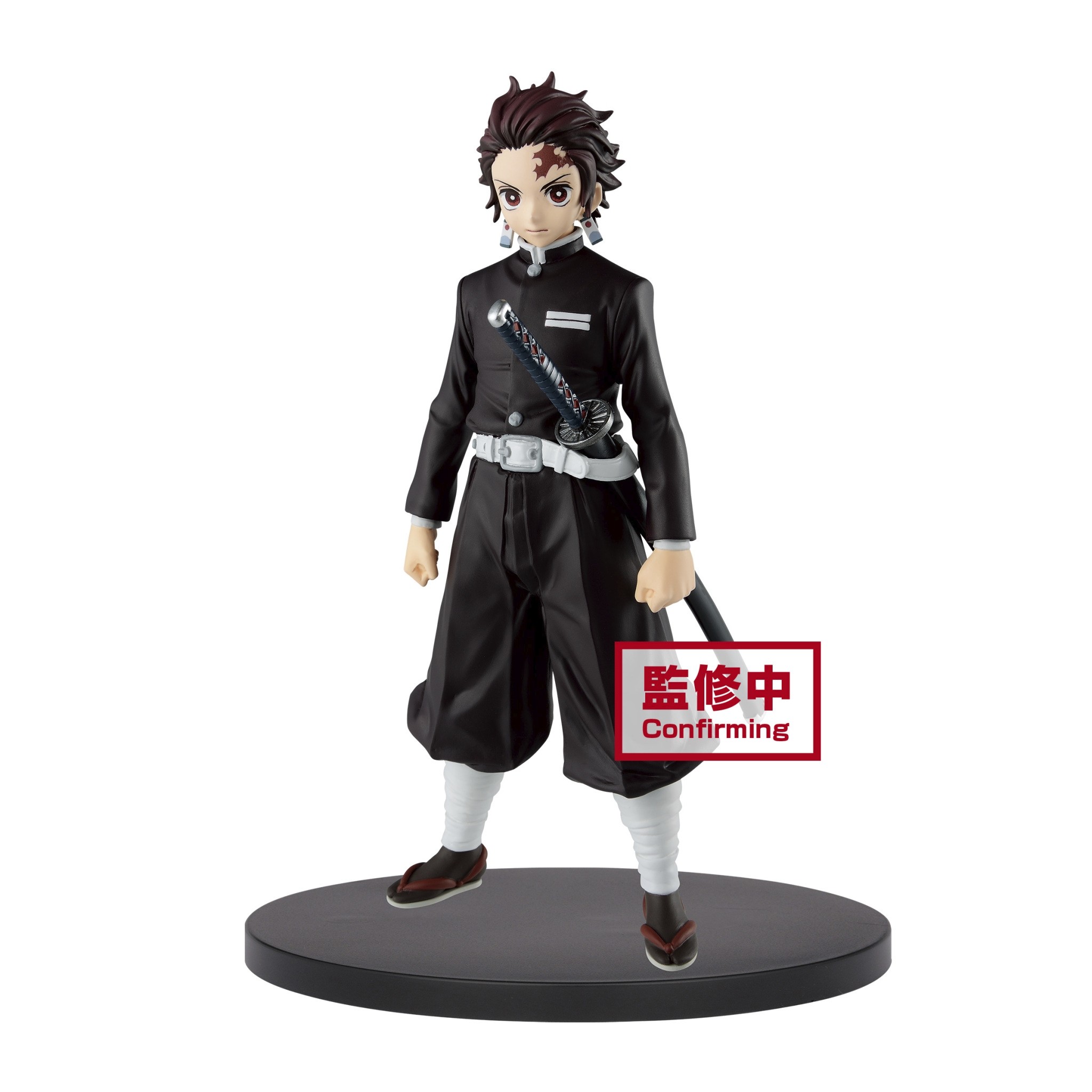 Kimetsu no Yaiba vol.6 Tanjiro Kamado Figure (1221)