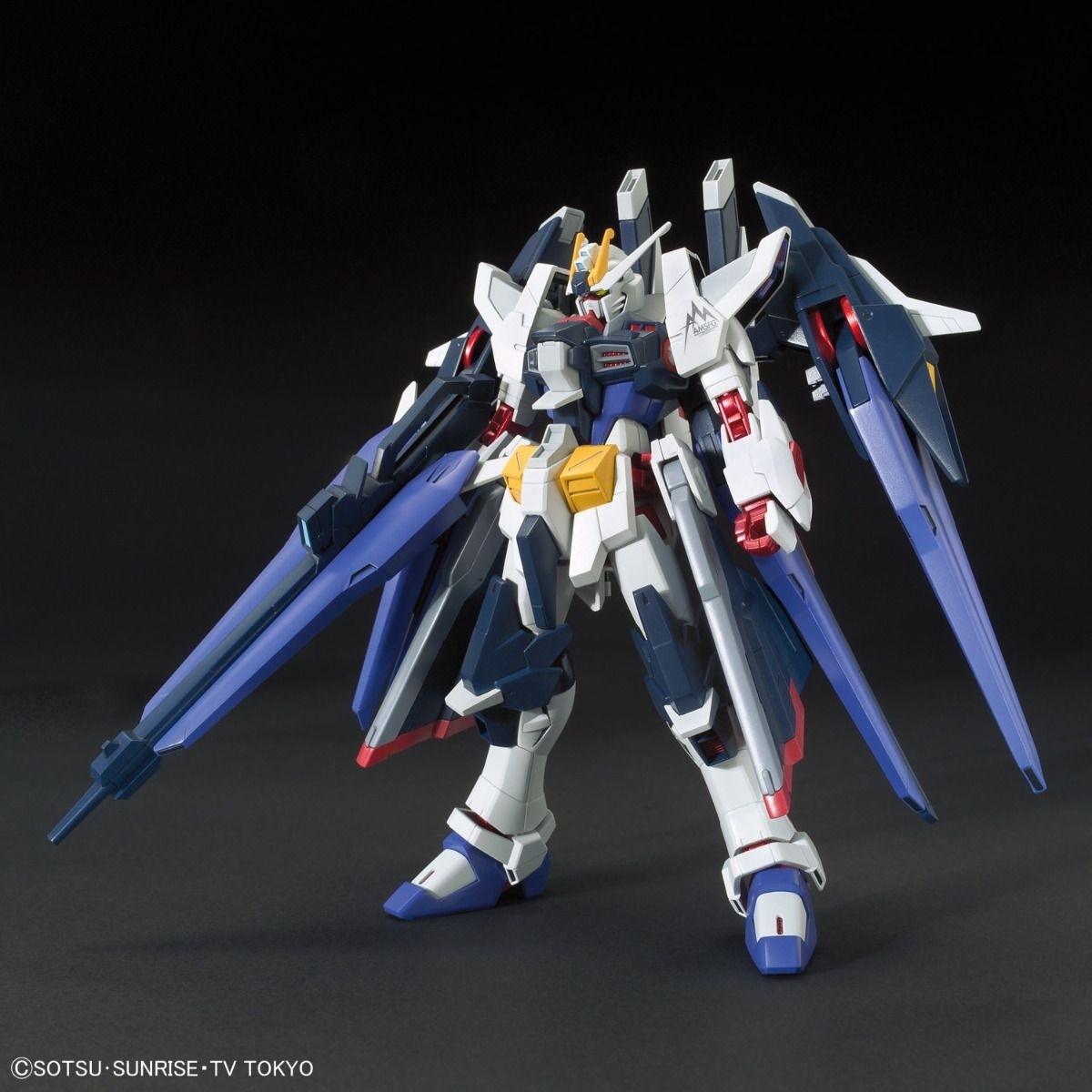 #53 Amazing Strike Freedom Gundam "Gundam Build Fighters", Bandai Hobby HGBF (Gundam Model Kit)