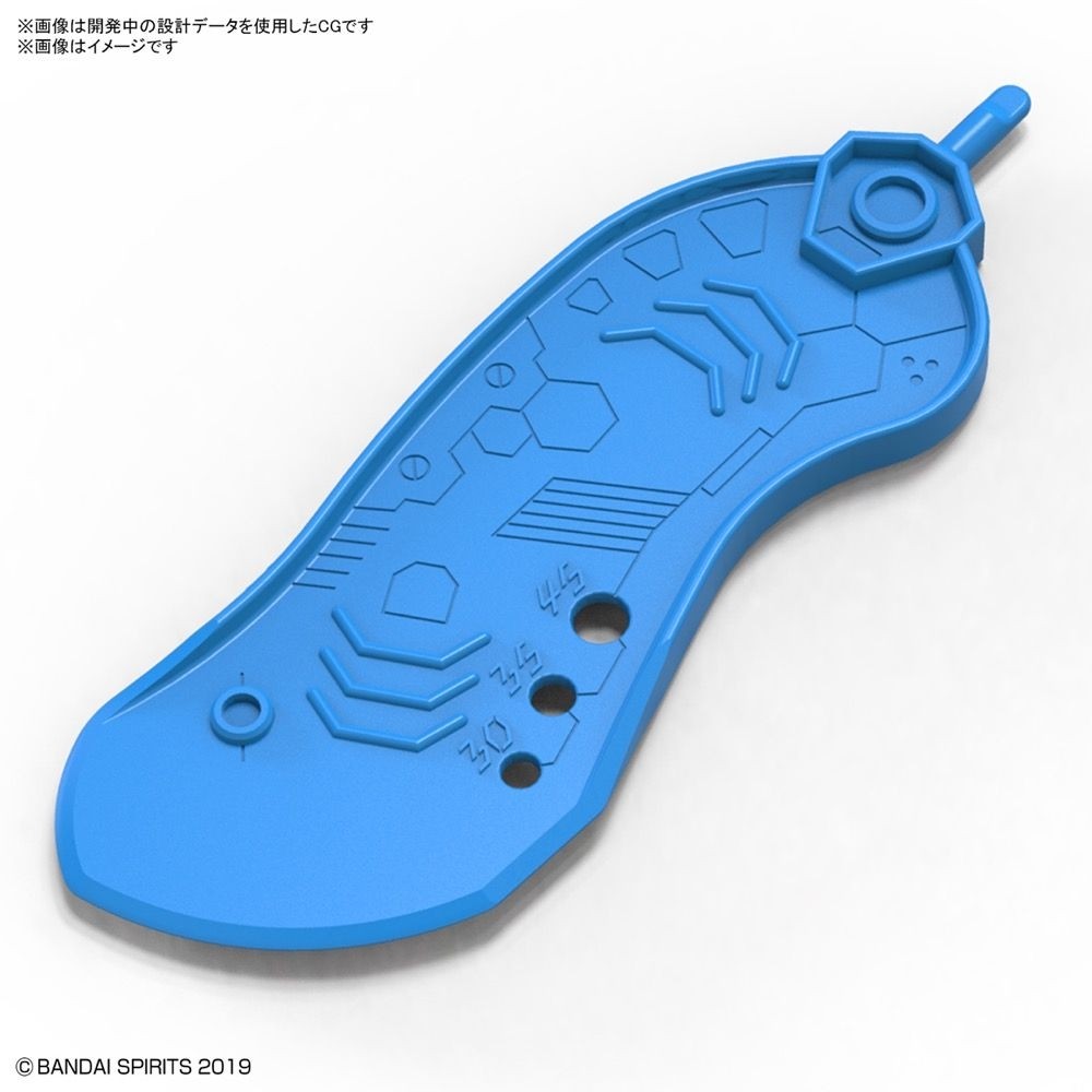 Parts Separator, Bandai Hobby Tools (Gundam Model Kit Tool)