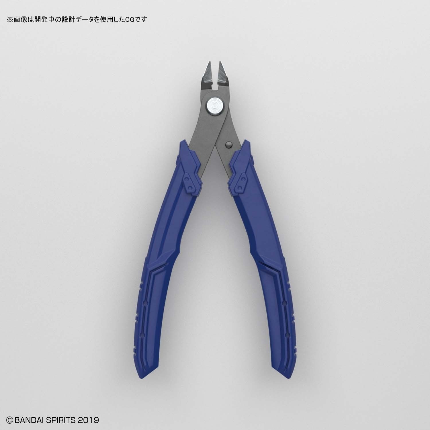 Build Up Nipper, Bandai Hobby Tools (Gundam Model Kit Tool)