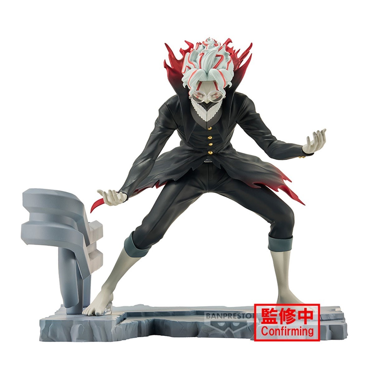DANDADAN - FL Okarun (Transformed) (October 2025 Pre-Order)