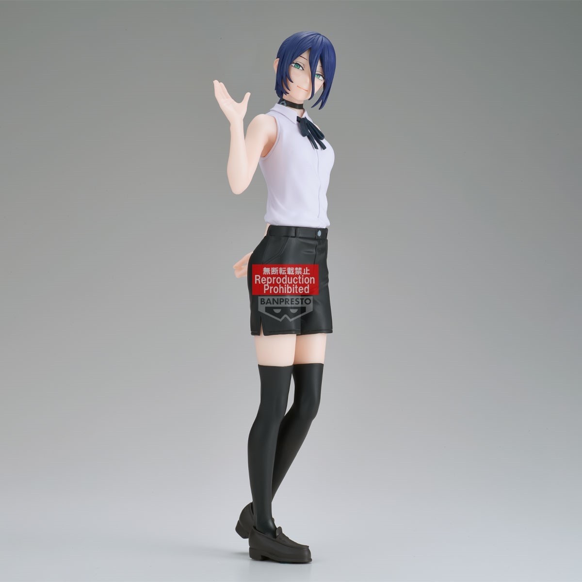 Chainsaw Man The Movie: Reze Arc - GLITTER & GLAMOURS - REZE (December 2025 Pre-Order)
