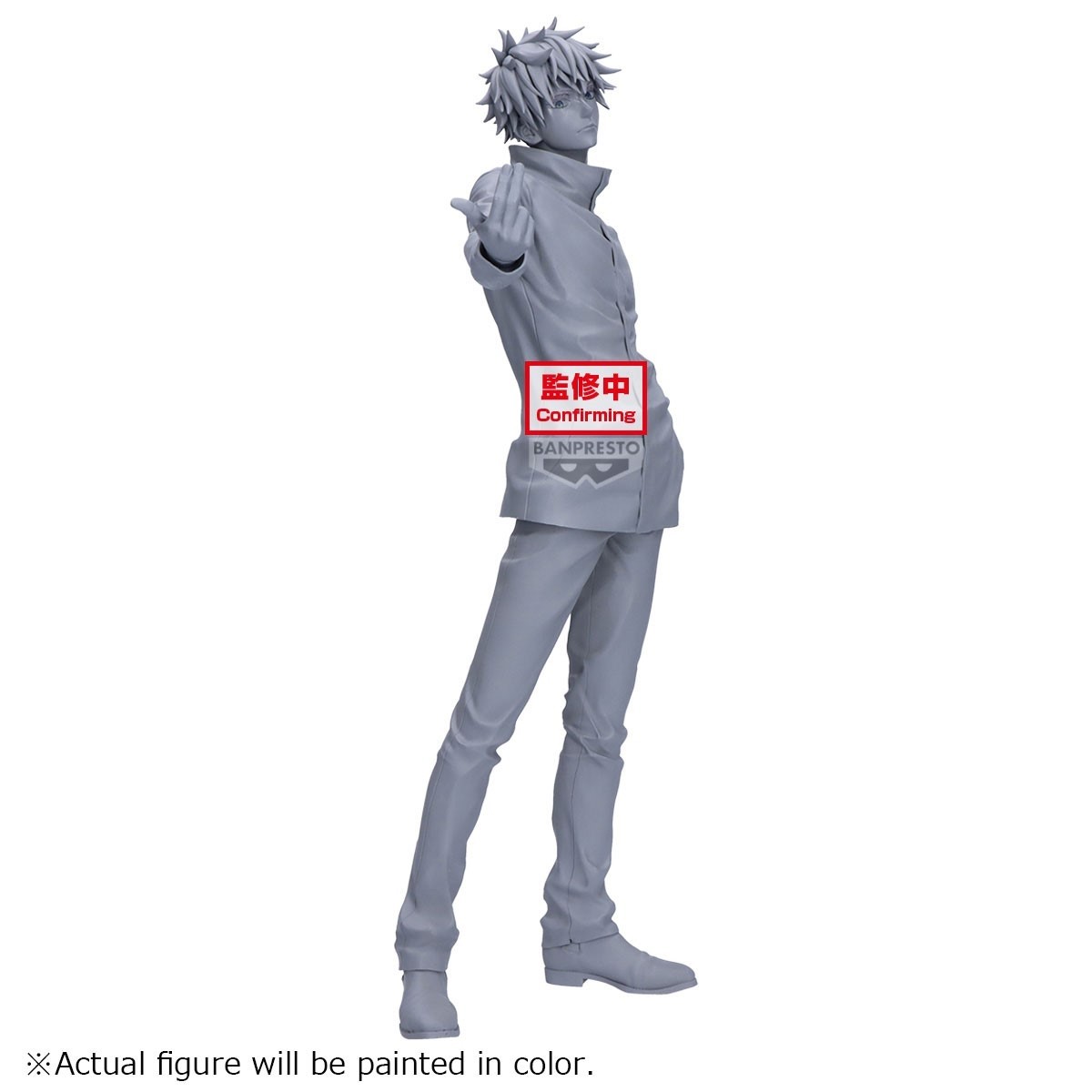 JUJUTSU KAISEN - Grandista - GOJO SATORU (October 2025 Pre-Order)