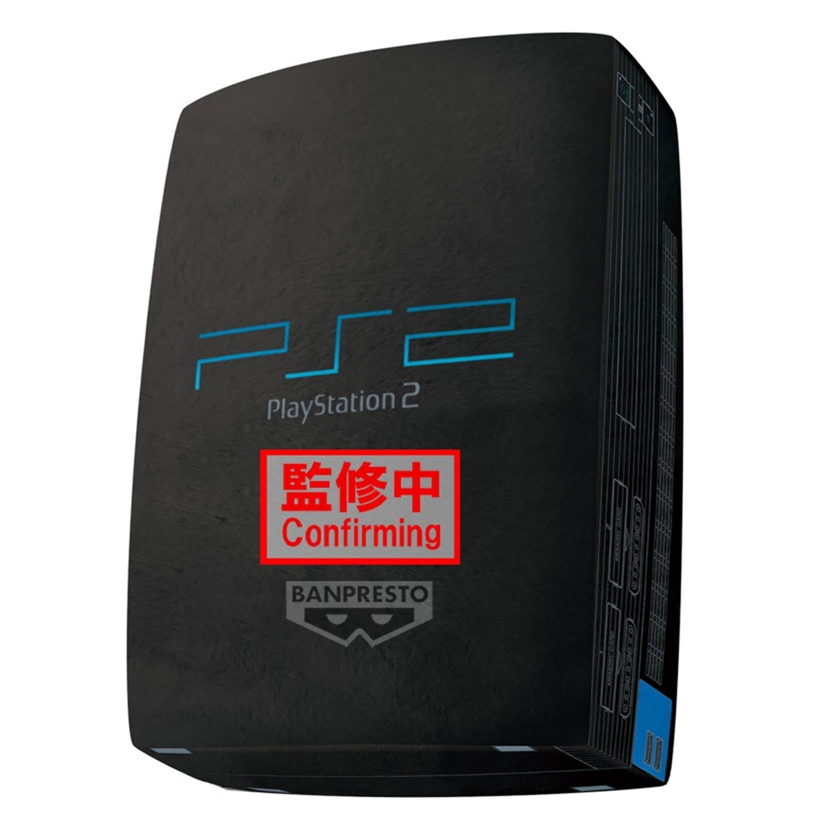 PlayStation™2 - PlayStation™ SUPER BIG PLUSH (November 2025 Pre-Order)