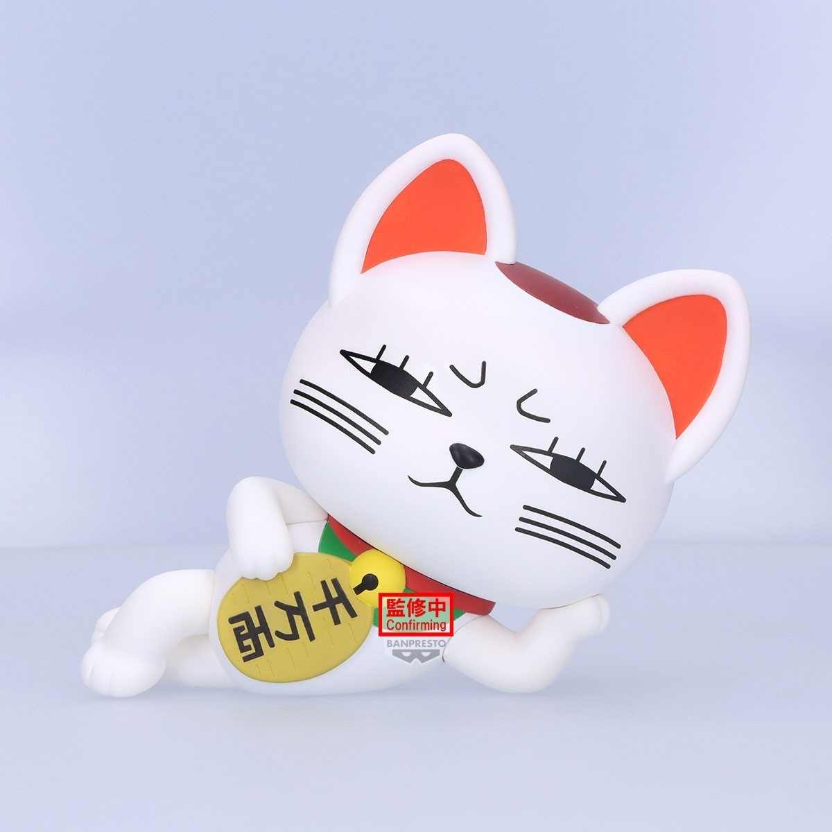 DanDaDan - SOFVIMATES - Turbo Granny (beckoning-cat) (November 2025 Pre-Order)