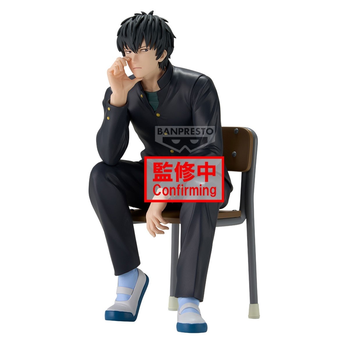 GINTAMA: Mr.Ginpachi's Zany Class - DESK FIGURE - TOSHIRO HIJIKATA (November 2025 Pre-Order)