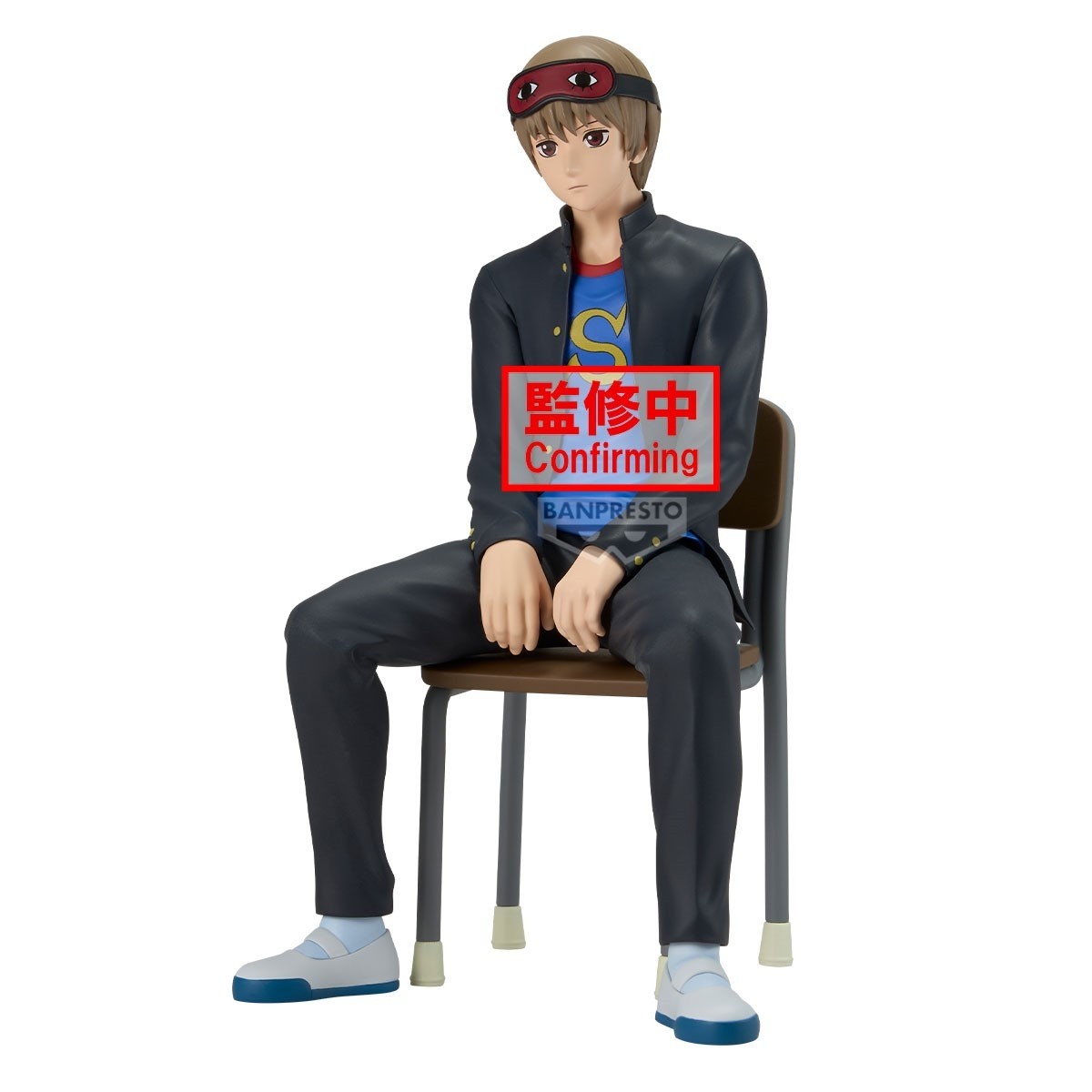 GINTAMA: Mr.Ginpachi's Zany Class - DESK FIGURE - SOGO OKITA (November 2025 Pre-Order)