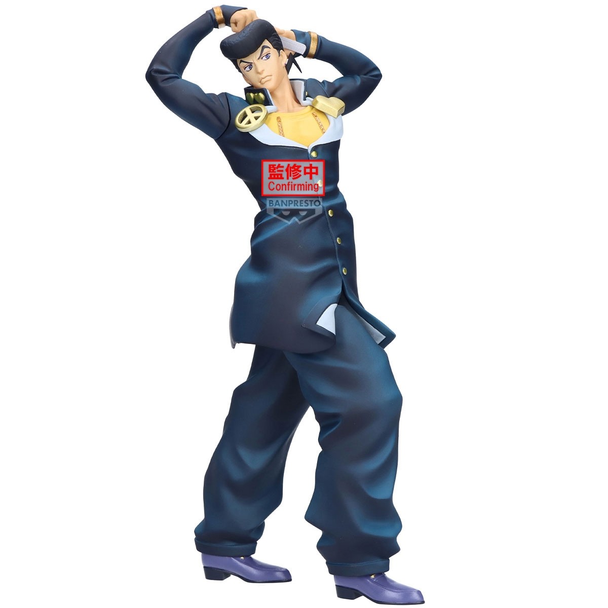 JoJo's Bizarre Adventure: Diamond is Unbreakable - Mometria - Josuke Higashikata (January 2026 Pre-Order)