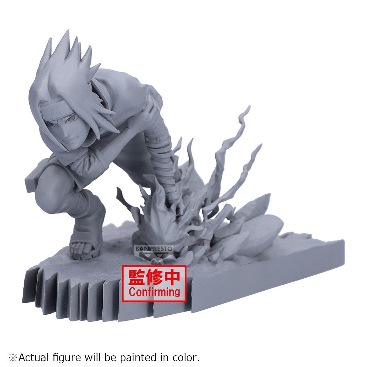 NARUTO - Combination Battle 2 - SASUKE UCHIHA (November 2025 Pre-Order)