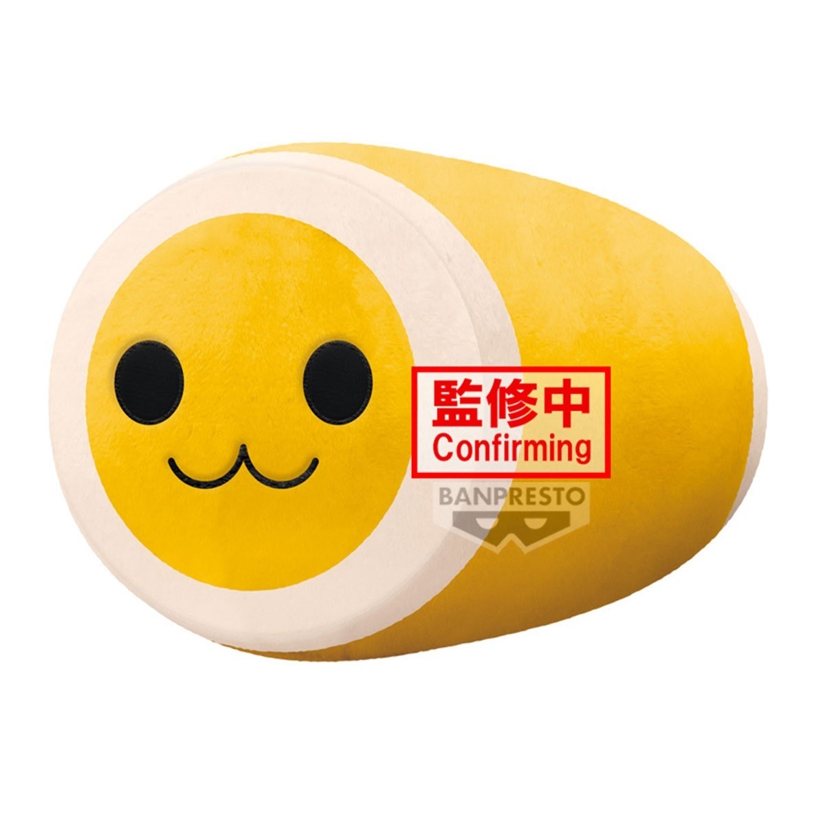 TAIKO NO TATSUJIN - SUPER BIG PLUSH (December 2025 Pre-Order)