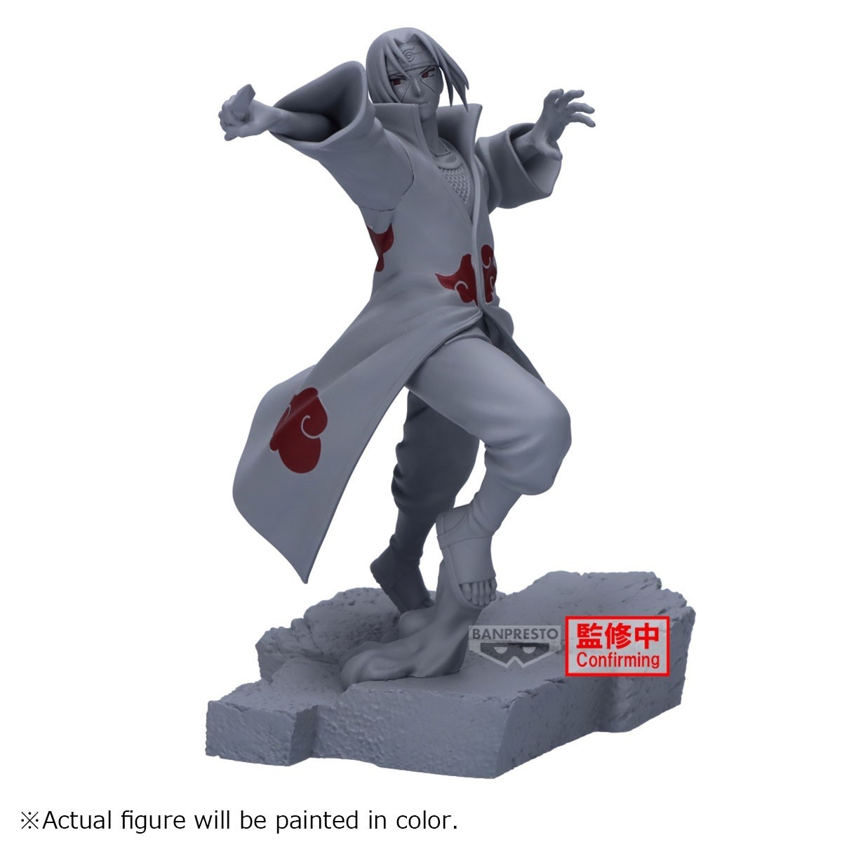 NARUTO SHIPPUDEN - Combination Battle - ITACHI UCHIHA (December 2025 Pre-Order)
