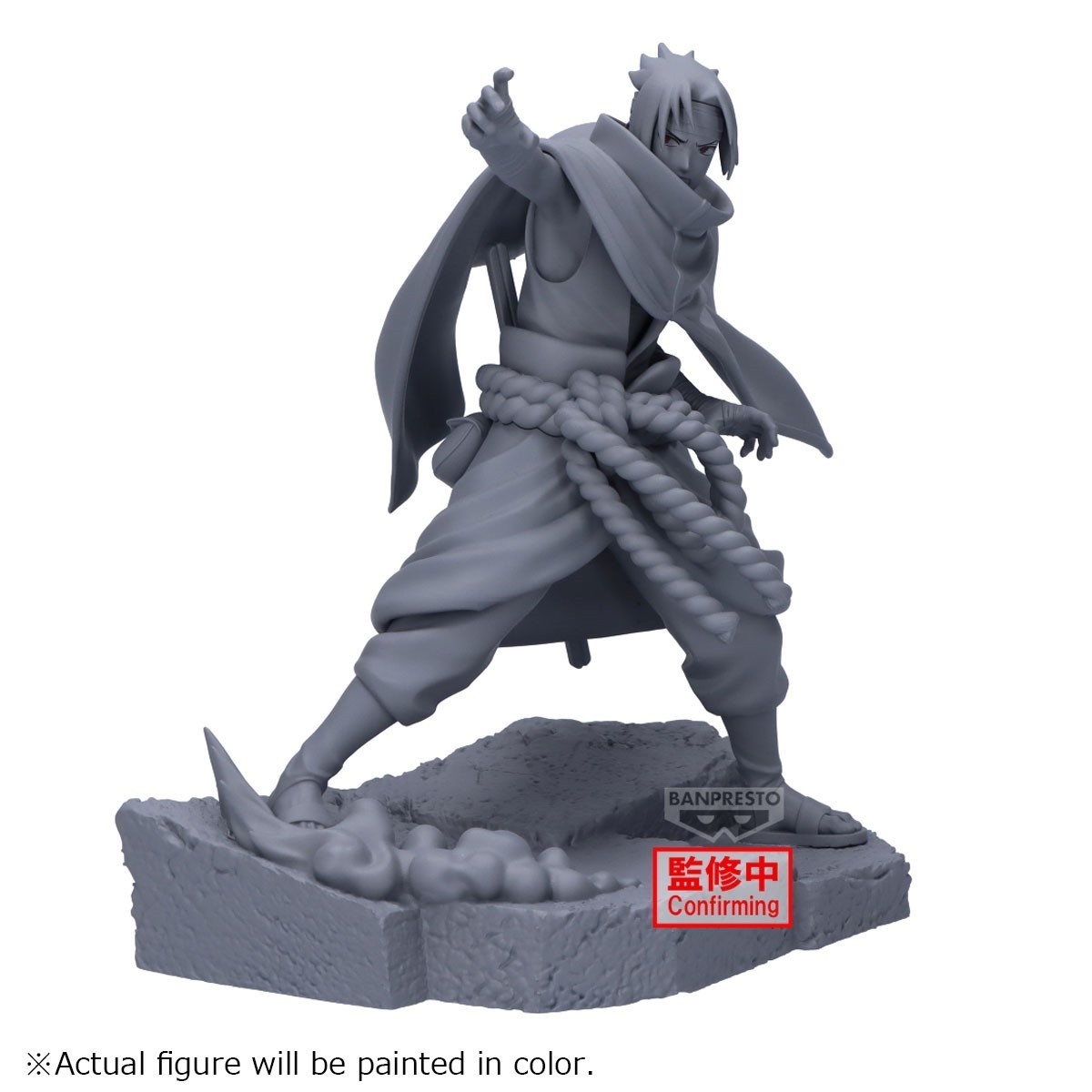 NARUTO SHIPPUDEN - Combination Battle - SASUKE UCHIHA (December 2025 Pre-Order)