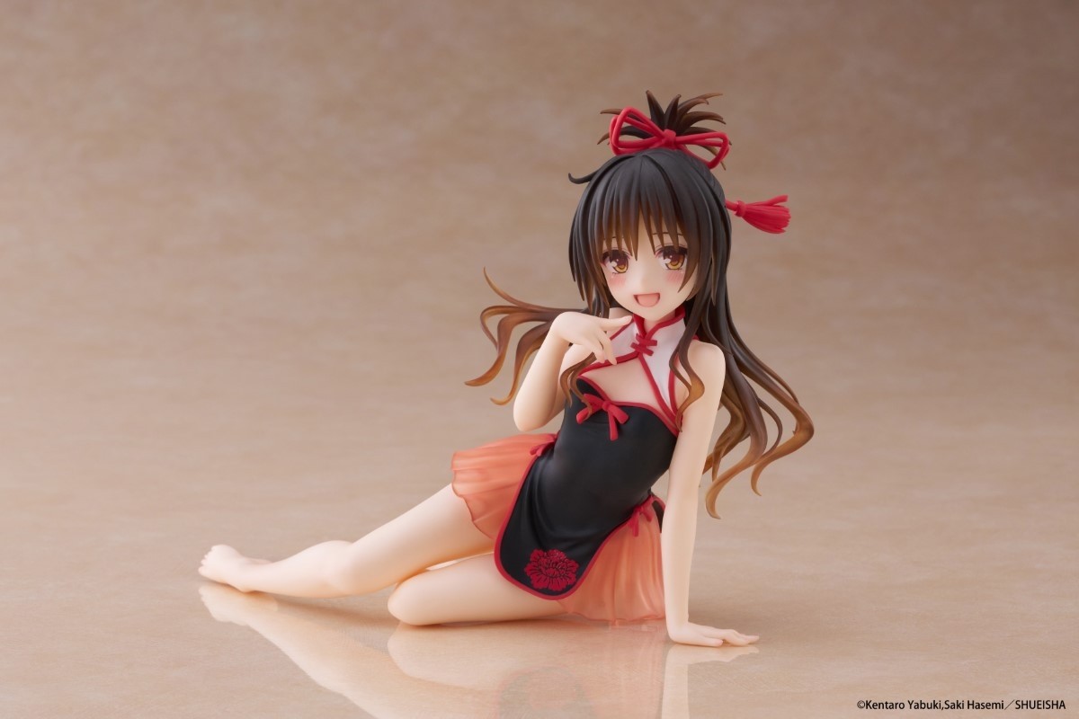 To Love-Ru Darkness - Desktop Cute Figure - Mikan Yuki (Chinese Dress Ver.) (Oct-Nov 2025 Pre-Order)
